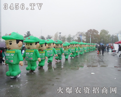 �𱬈F(tu��n)�(du��)�Ä�(chu��ng)���������ʽ����չ��(hu��)�τݲ��ɓ�