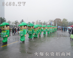 ���r(n��ng)�Y���̾W(w��ng)һֱ���Ì�(sh��)���fԒ