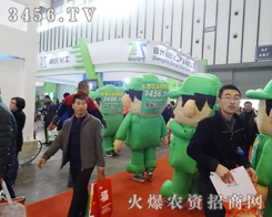 �����Gɫ܊�b�Ļ𱬑�(zh��n)ʿ���R��һ���e������ ��(ji��n)��Ċ^�������Є���