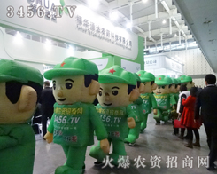 �������r(n��ng)�Yչ��(hu��) ����͕�(hu��)���@Ⱥ�r(n��ng)�Y�W(w��ng)�Ŀɐ�(��i)��С��邃