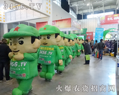 2013ֲ����(hu��) �r(n��ng)�Y�W(w��ng)��Ȼ����ֱǰ