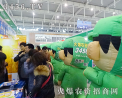 �������r(n��ng)�Y��(hu��)��������л��r(n��ng)�Y���̾W(w��ng)