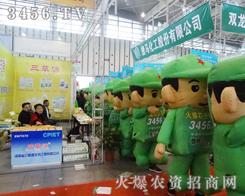 ��ģ�������Sӭ���c��(hu��)�ˆT�ĺ���