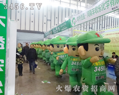 ��29��ֲ����(hu��)һ���ɐ۵��L(f��ng)����