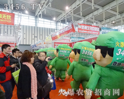 ���r(n��ng)�Y�����(du��)��������ֲ����(hu��)��(hu��)��(ch��ng)��ǰ�M(j��n)