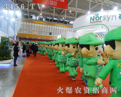 ���G�ؼ������µ����c(di��n)