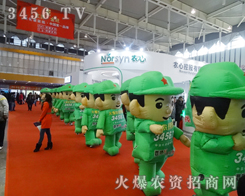 �㿴����߀���ǻ𱬵�ȫ��