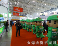 ���{(di��o)�����������҂��Ě���c��λ