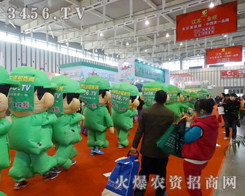 С��邃�����r(n��ng)�Y���̾W(w��ng)����������@����