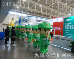 �f(w��n)����I(y��)�R��������r(n��ng)�Y���J(r��n)֪