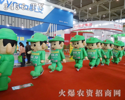 ���r�Y�W���̵ĺø���