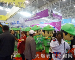 ���r(n��ng)�Y���̾W(w��ng)�^��(zh��n)29���Ͼ�ֲ����