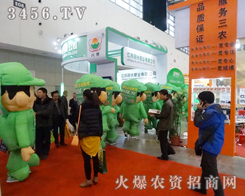 2013ֲ�����gӭ3456.TV�ƏV�ˆT�ĵ���