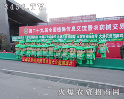 ���r(n��ng)�Y���̾W(w��ng)�Ě�ģ���ބݲ��ɓ�