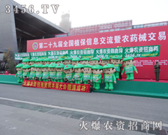 �Gɫ������2013ֲ�����������h(yu��n)�P