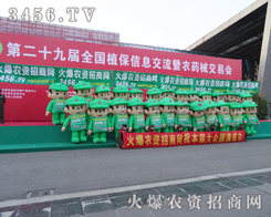 ֲ���������Gɫ�������Ҵα���Ӱ