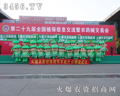 ֲ�����ϣ����r(n��ng)�Y����ꇄ�����ȫ��