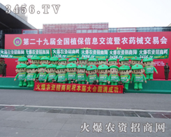 3456.TV��һֱ����������Ğ�������(w��)