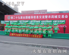 2013ֲ�����������r(n��ng)�Y�W(w��ng)ȫ��䁝M��