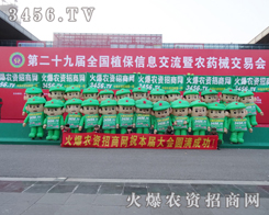 ���r(n��ng)�Y�W(w��ng)��������(zh��n)ʿ�����ゃ������