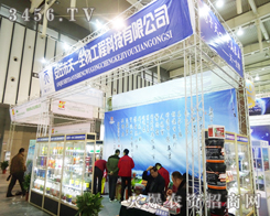 ��������һ�����ڵڶ�ʮ�Ō��Ͼ�ֲ����(hu��)��չλ�������