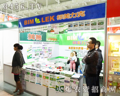 ��(bi��o)�����˷ʘI(y��)��ֲ���p����(hu��)�ß����c���\(ch��ng)������