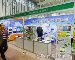 ��������܊��Ʒ�|(zh��)��Ҫ�����ӱ��溣�����Z�r(n��ng)��Ʒ�|(zh��)