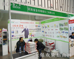 ����̓�ٵ����̣�ֻ�����\(ch��ng)������������������(x��)���������@��