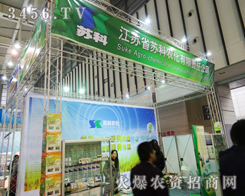 �����r�������P(gu��n)�I���K���r(n��ng)��׌Ʒ�|(zh��)�c����(w��)ͨ�����A����͑�