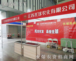 ׌����ɞ�ڶ����ʄt�����K�����r(n��ng)�����޹�˾׌���u����