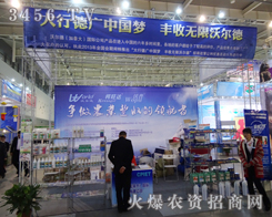 �֠���չλǰ��������չ�̅��^