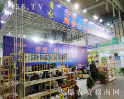 ���Z�������Ƽ���2013���Ͼ�ֲ����(hu��)�M�@��(sh��)���c��(y��u)��(sh��)