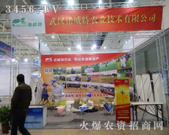 ֲ����(hu��)�����Z�����r(n��ng)�I(y��)�y������չƷ��չ