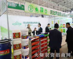 �ӱ�����ʘI(y��)���޹�˾����(zh��n)��29��2013���K�Ͼ�ֲ����(hu��)