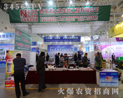 �����Zʿ�_(d��)�����J(r��n)������������ԃ