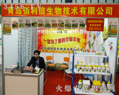 ���u���������﹫˾׌����M�@������׌Ʒ�ƱM�@���}