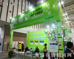 ���u������r(n��ng)����Ƽ����a(ch��n)Ʒ��������Ʒ��