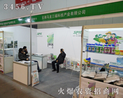 �R�������Ƽ��a(ch��n)�I(y��)�ɞ�����̵ĺ������