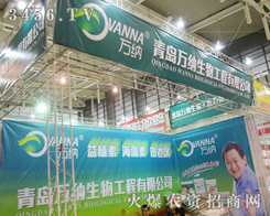 ���u�f�{���﹤��ߵ�_�\��֮�T����չ����ȫ���Ը�