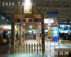 ���A(li��n)��һ�������Ͼ�ֲ�������һ���ի@