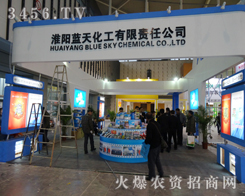 ����{�컯������؟(z��)�ι�˾�ɞ�ֲ���������c