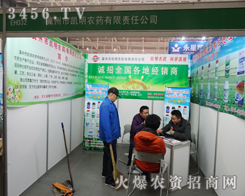 �����ЄP���r(n��ng)ˎ����؟(z��)�ι�˾��ÿ��(g��)�˶��M�Ѷ�־