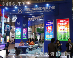 �������ͻ������޹�˾Ŭ��ƴ��2013ֲ����