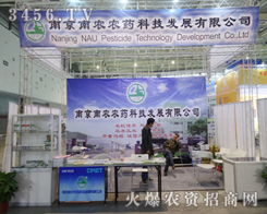 �Ͼ����r(n��ng)�߿���2013ֲ�����h���W���ǈ�