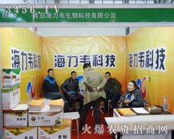 ���u�����f����ˎ�I(y��)��ֲ�����ϏU����ʳ�Ĺ���