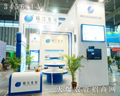 �㽭�X��������2013ֲ�����ϲ���̓�ٵ����̣�ֻ�����\��������