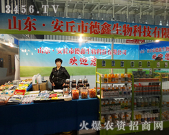 ֲ����(hu��)���������е�����������չ�˵�Ŀ��