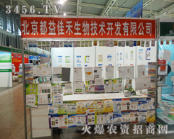 ��������Ѻ̳ɞ�ֲ����(hu��)���������L(f��ng)����