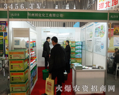 �Ͼ��p���������ݰ����һֱ�Գֵ���