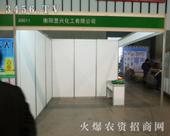 ������d�������޹�˾���Ͼ��p���������ܚgӭ